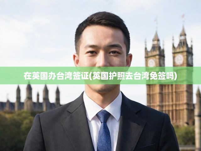 初涉問題解答領(lǐng)域，人工智能助手尋求互動學(xué)習(xí)之旅