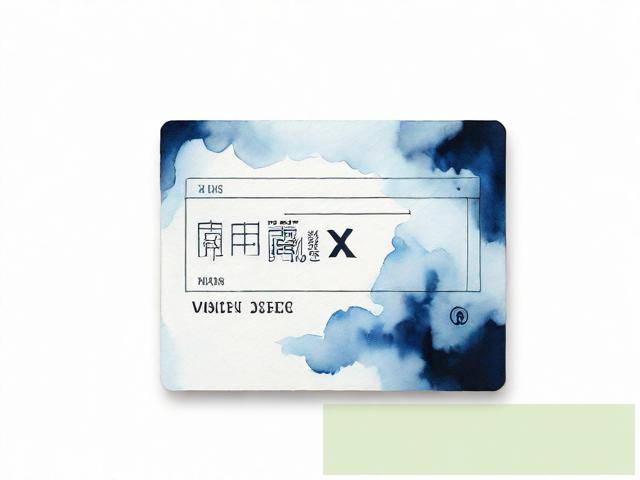 X簽證申請攻略，全面解析適用條件與辦理流程